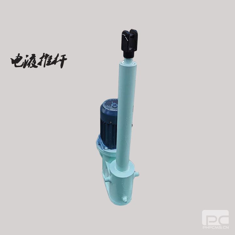 DYTPåž‹é›»æ¶²æŽ¨æ¡¿ 20